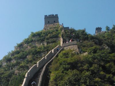 Pechino